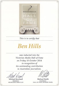 hall of fame ben hills